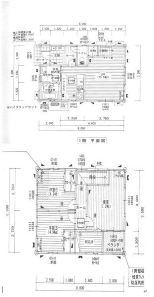 戸建　上柏建売５号地 間取り図画像