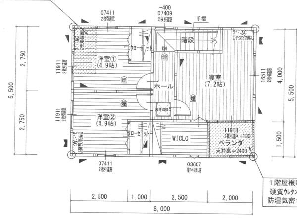 戸建　上柏建売５号地 その他