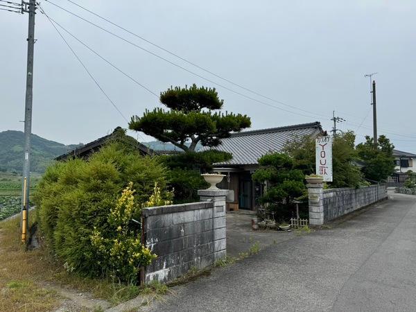 土地1