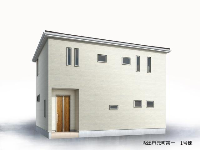 外観写真1