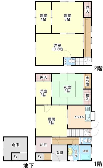 中古　上分町　高台　 間取り図画像
