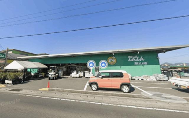 農家の店しんしん飯山店
