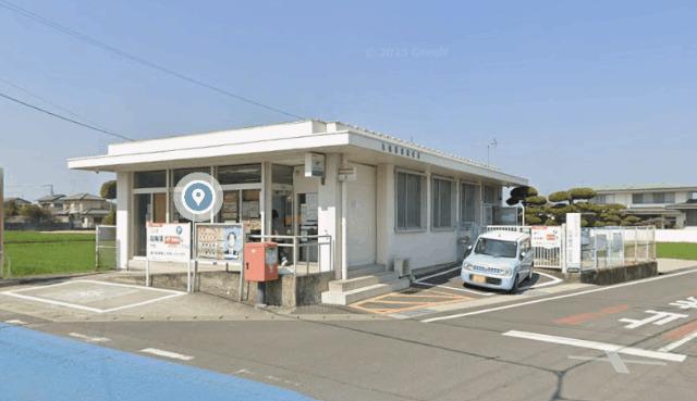丸亀郡家郵便局