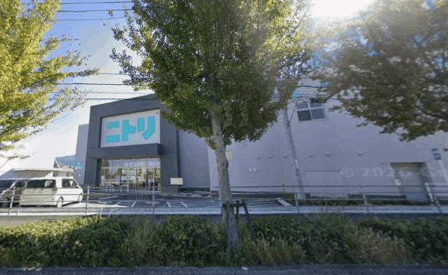 ニトリ四国中央店