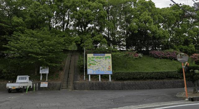 向山公園