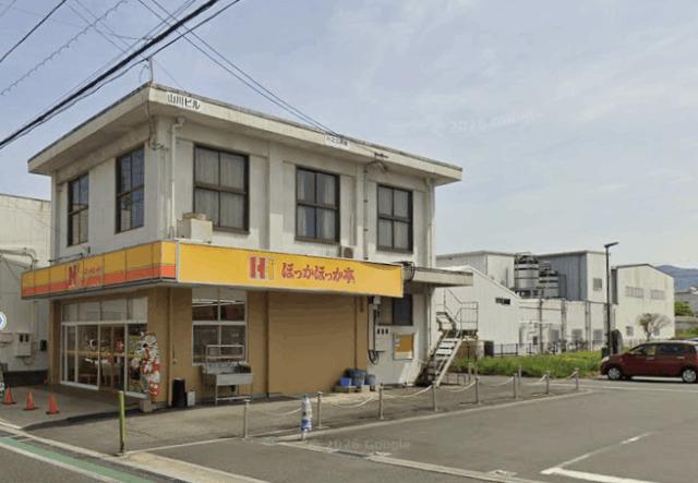 ほっかほっか亭川之江店