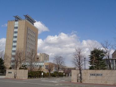 私立北海道文教大学：837m