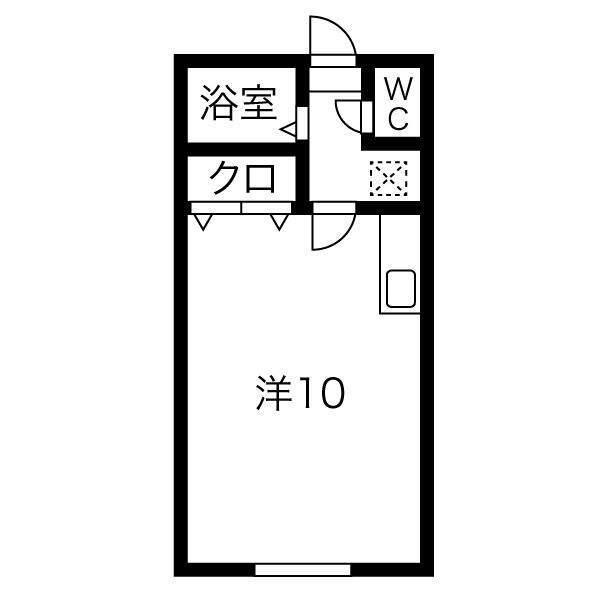反転タイプあり