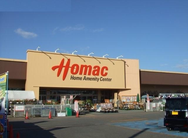 DCMホーマック富士店：256m