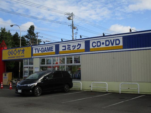 ゲオ千歳信濃店：803m