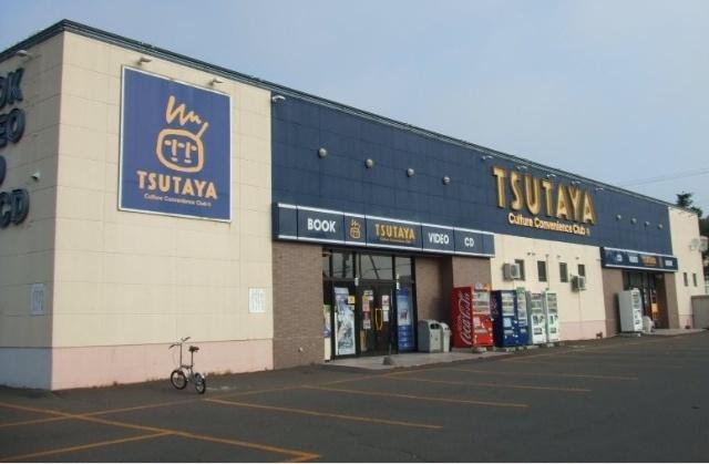 TSUTAYAサーモンパーク店：785m
