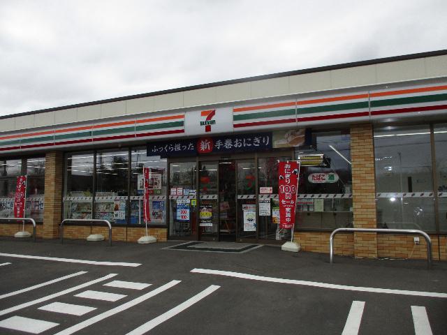 セブンイレブン千歳白樺店：286m