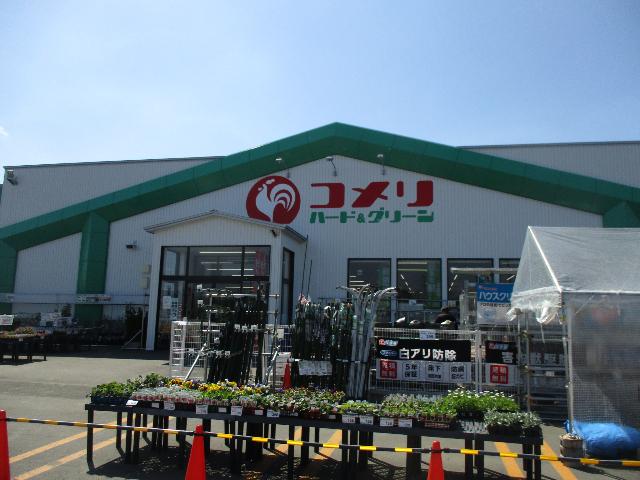 コメリハード＆グリーン千歳向陽台店：104m