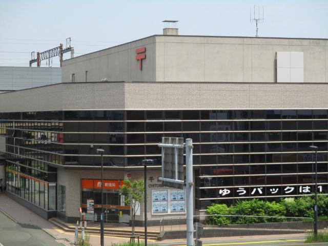 千歳郵便局：169m