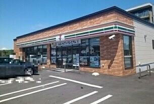 セブンイレブン千歳大和店：435m