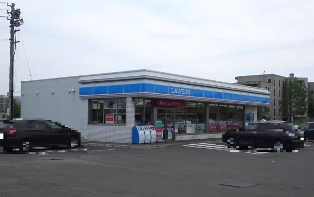 ローソン千歳向陽台店：1635m