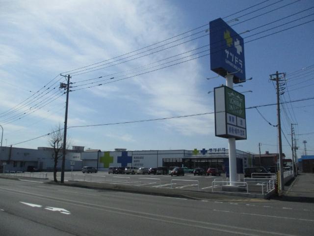 サツドラ千歳店：902m