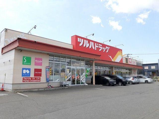 調剤薬局ツルハドラッグ千歳新富店：497m