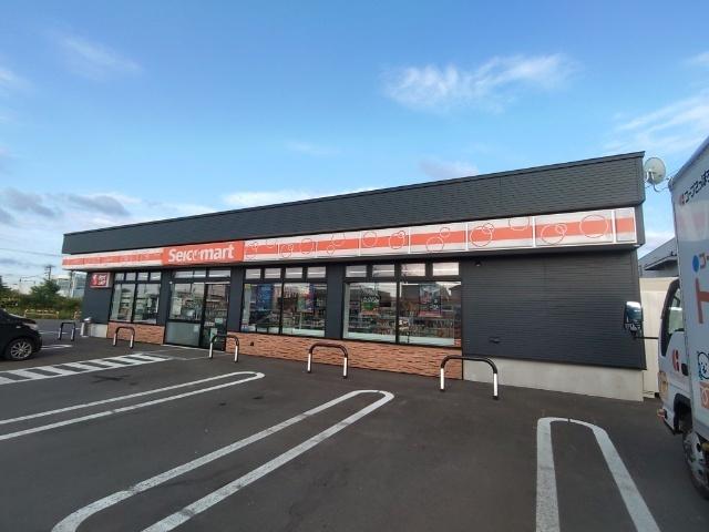 セイコーマート北斗4丁目店：131m