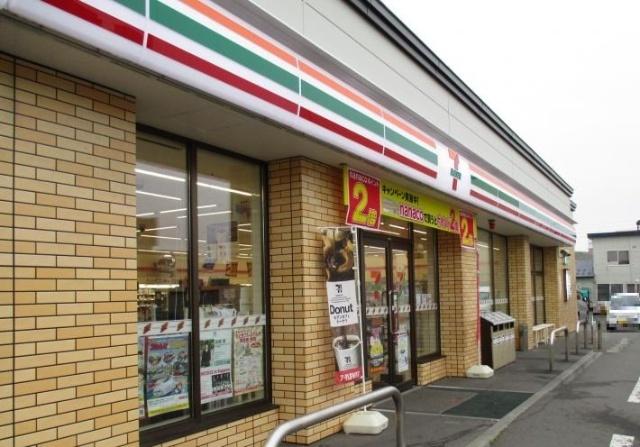 セブンイレブン千歳錦町店：170m