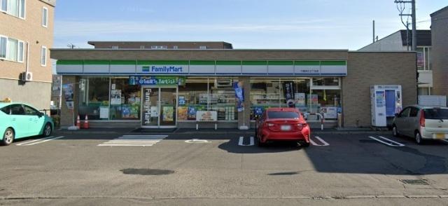 ファミリーマート千歳末広2丁目店：338m