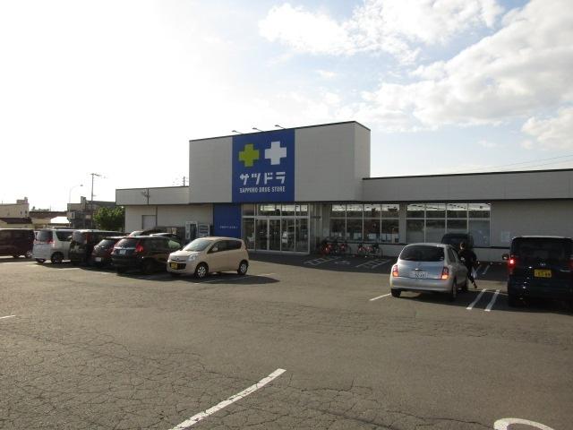 サツドラ千歳梅ヶ丘店：394m