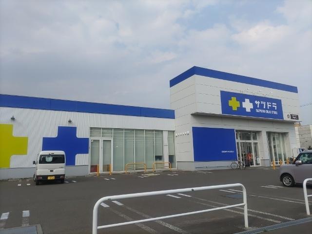 サツドラ千歳末広店：529m