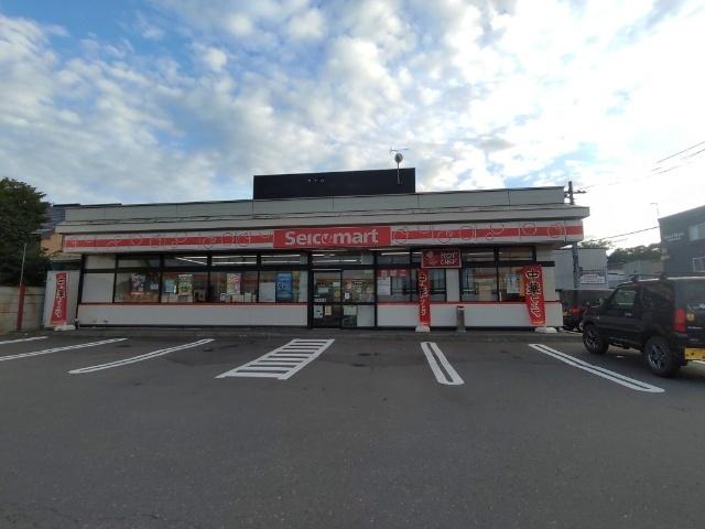 セイコーマート北斗店：163m