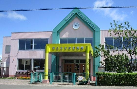 第2わかば幼稚園：952m