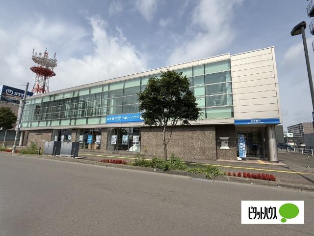 北洋銀行千歳中央支店：238m