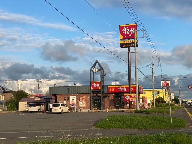 すき家36号千歳店：2522m
