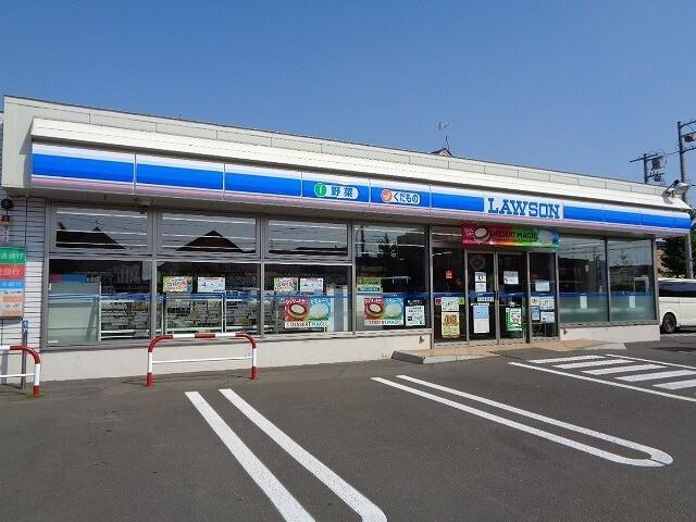 ローソン恵庭黄金南店：260m
