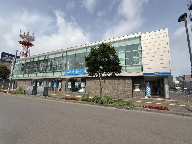 北洋銀行千歳中央支店：1472m