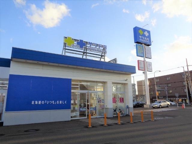 サツドラ恵庭新町店：506m