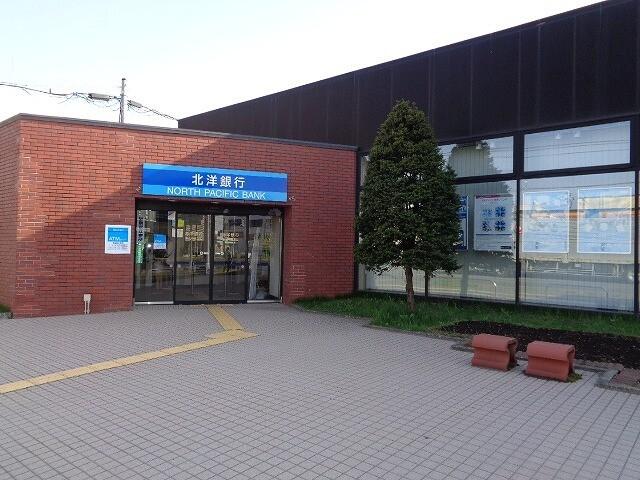 北洋銀行恵庭中央支店：607m