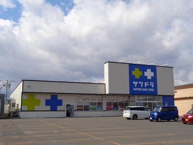 サツドラ恵庭黄金店：1494m