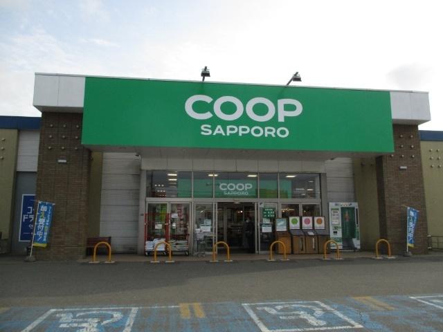 コープさっぽろパセオすみよし店：668m