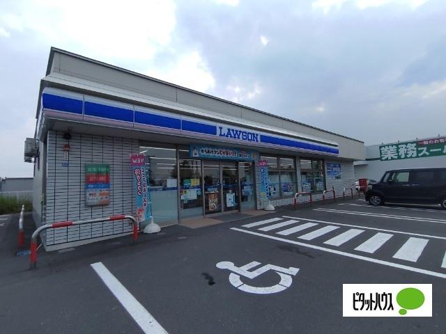 ローソン千歳清流二丁目店：384m