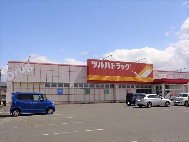 ツルハドラッグ恵庭店：842m