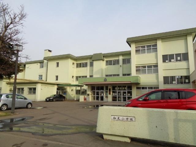 恵庭市立和光小学校：754m