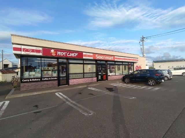 セイコーマート千歳新富店：205m