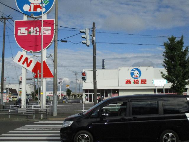 西松屋千歳新富店：933m