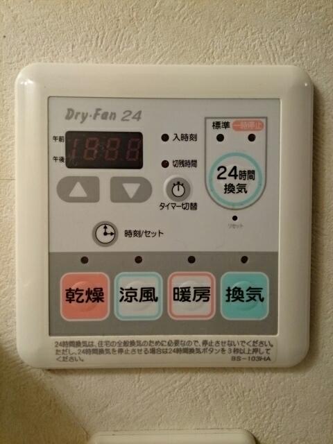 スカイピア清水町６（102） 設備