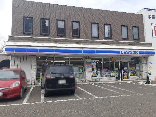 ローソン千歳駅前店：300m