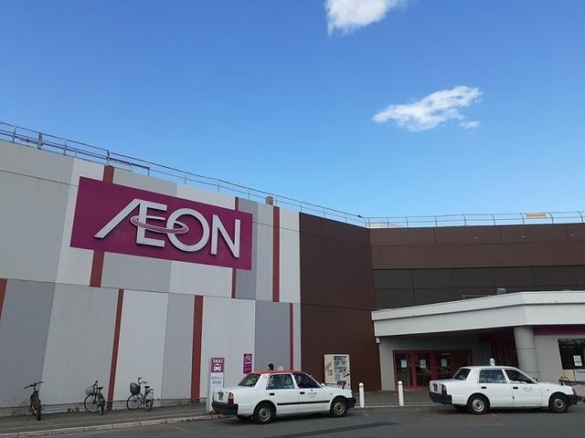 イオン千歳店：450m