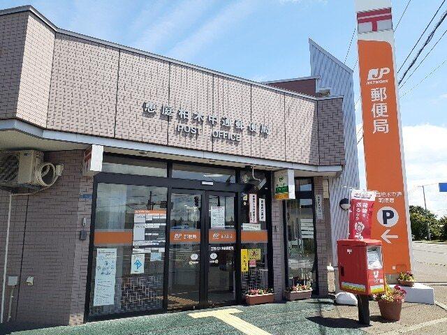 柏木中通郵便局：500m