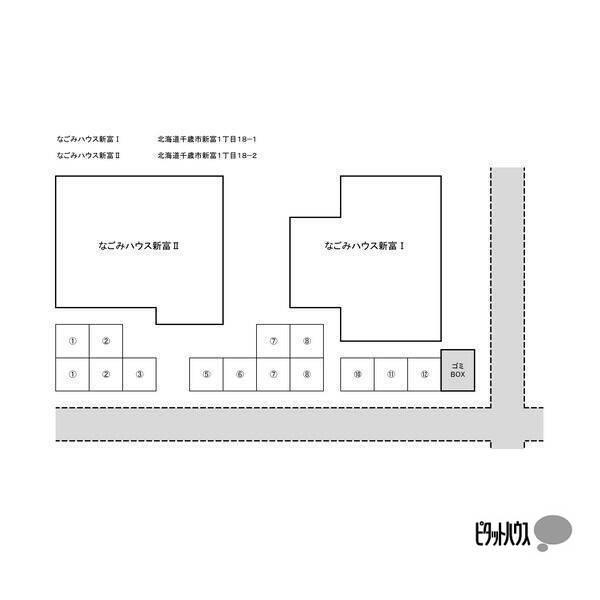 千歳市新富アパート 物件画像
