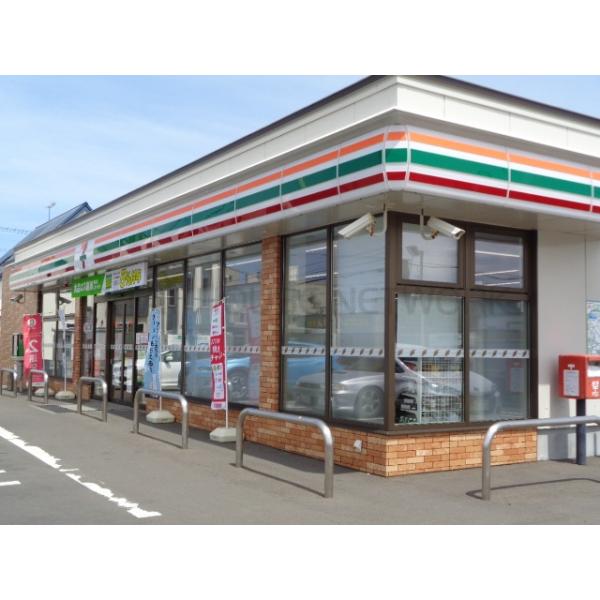 セブンイレブン恵庭駅前店