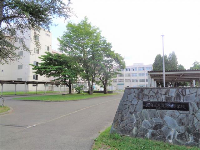北海道恵庭南高校