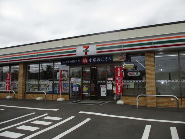コンビニ